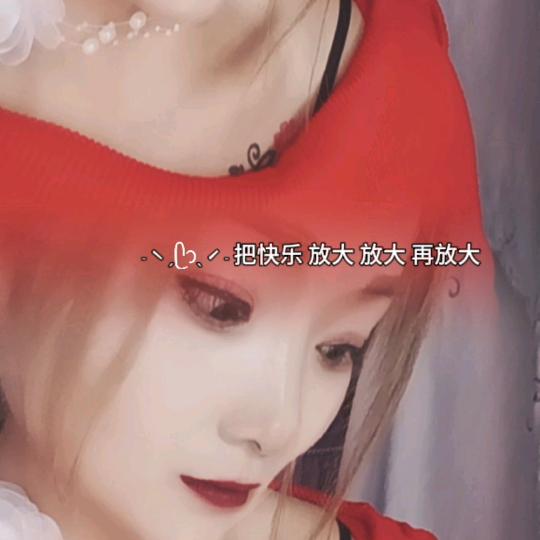 董嫂