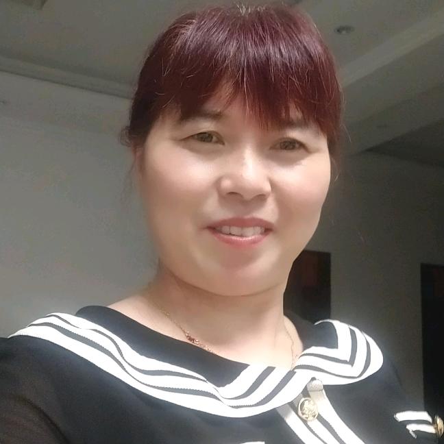 家和万事兴