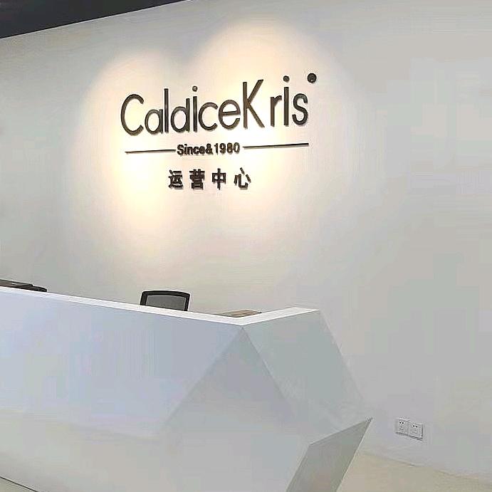 Caldice Kris供应链