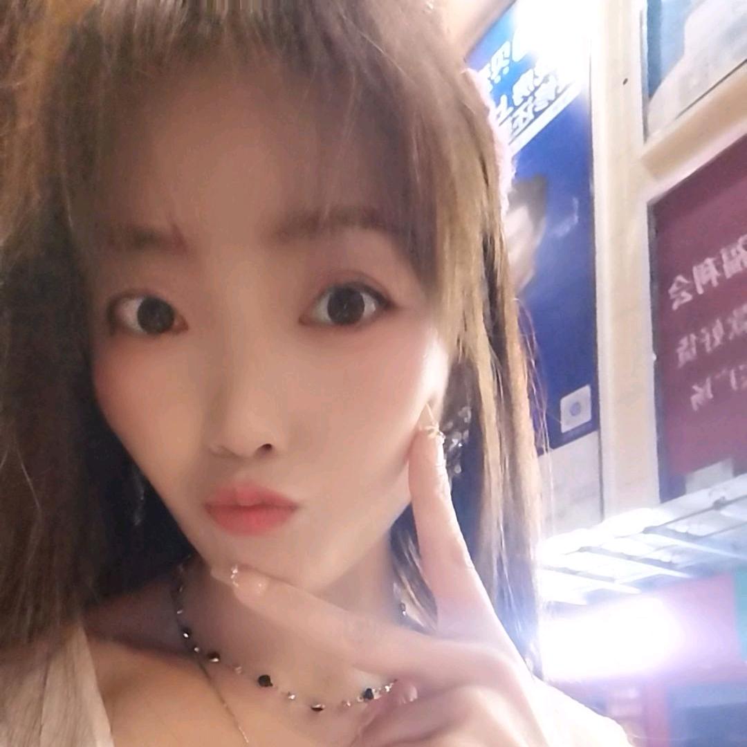 泡泡萌唇”