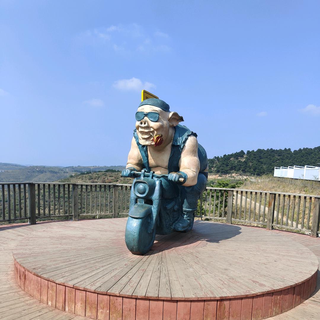 一地鸡毛