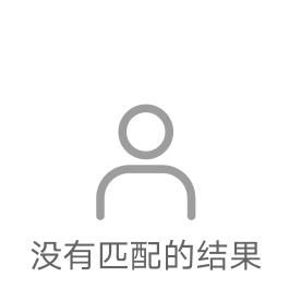 鸿运