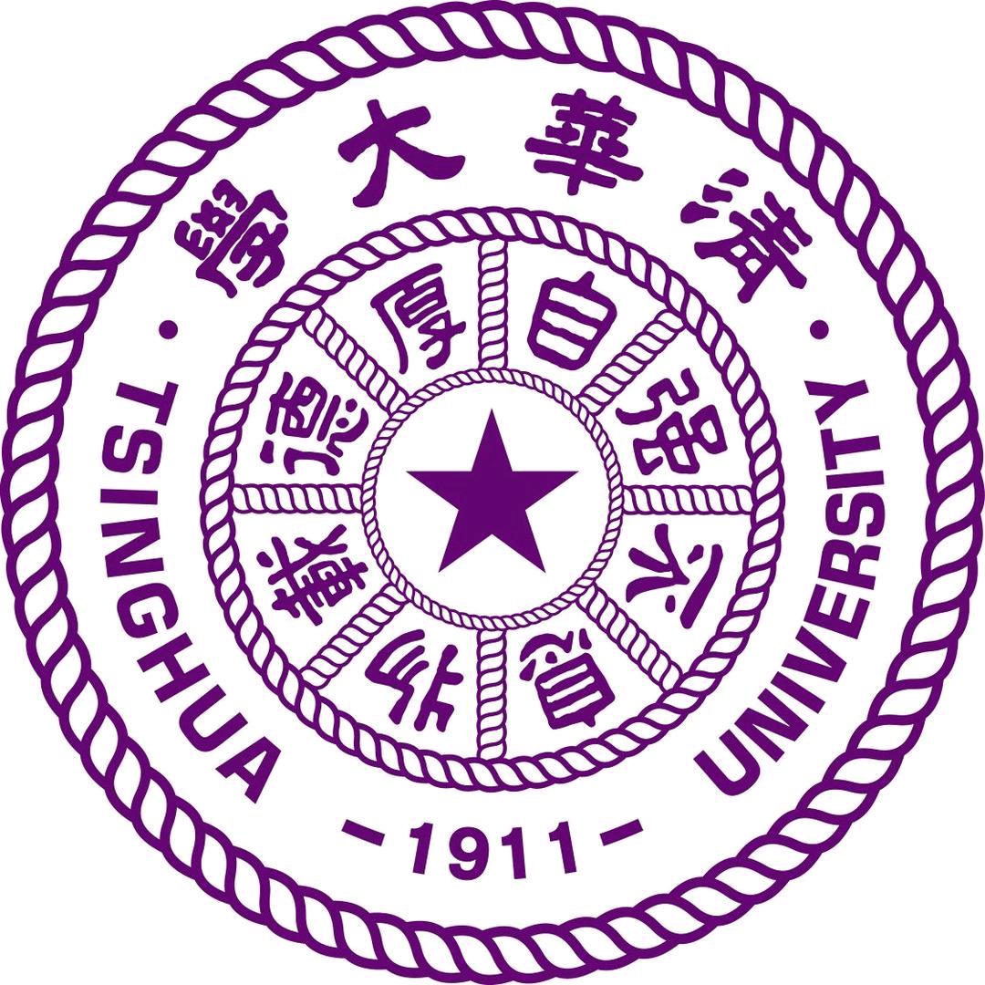 清华大学