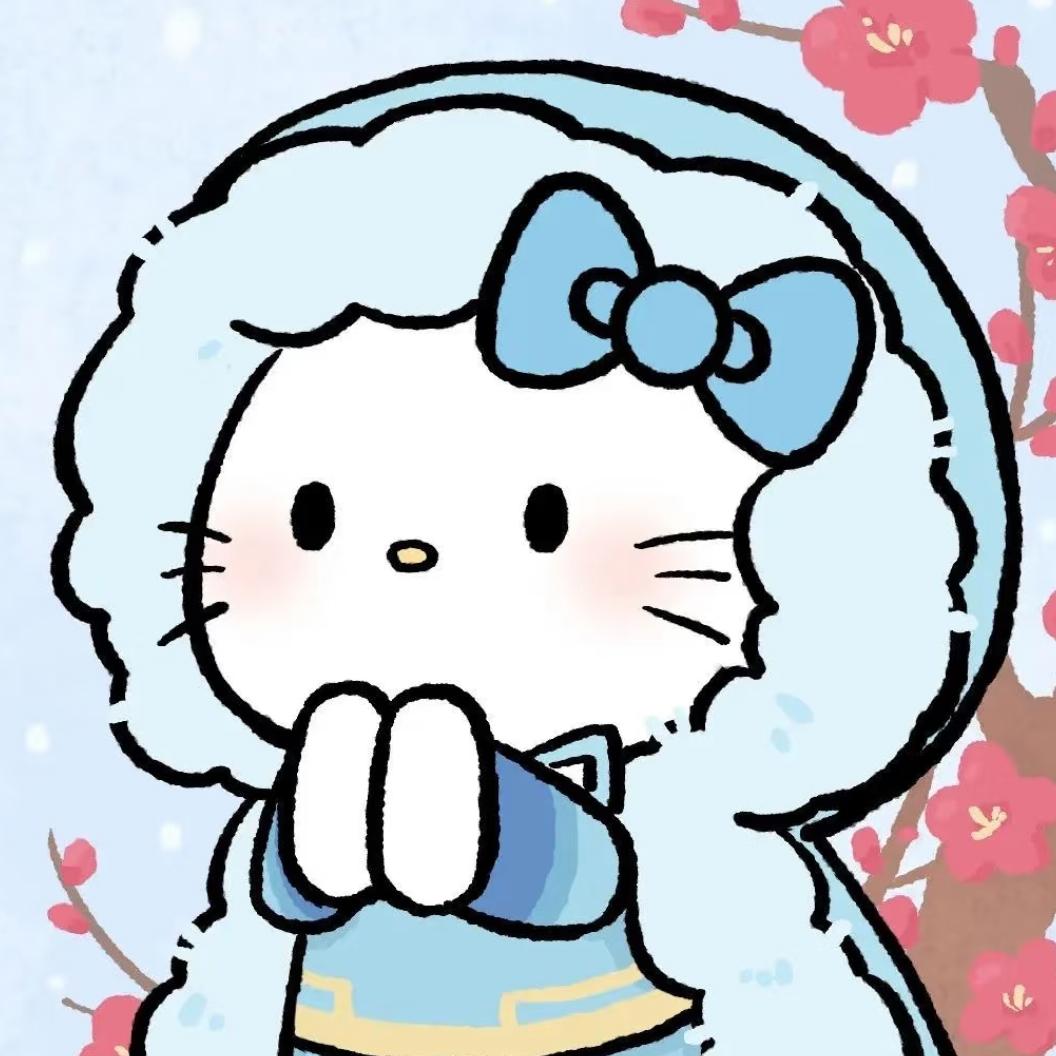 如意如意，按我心意