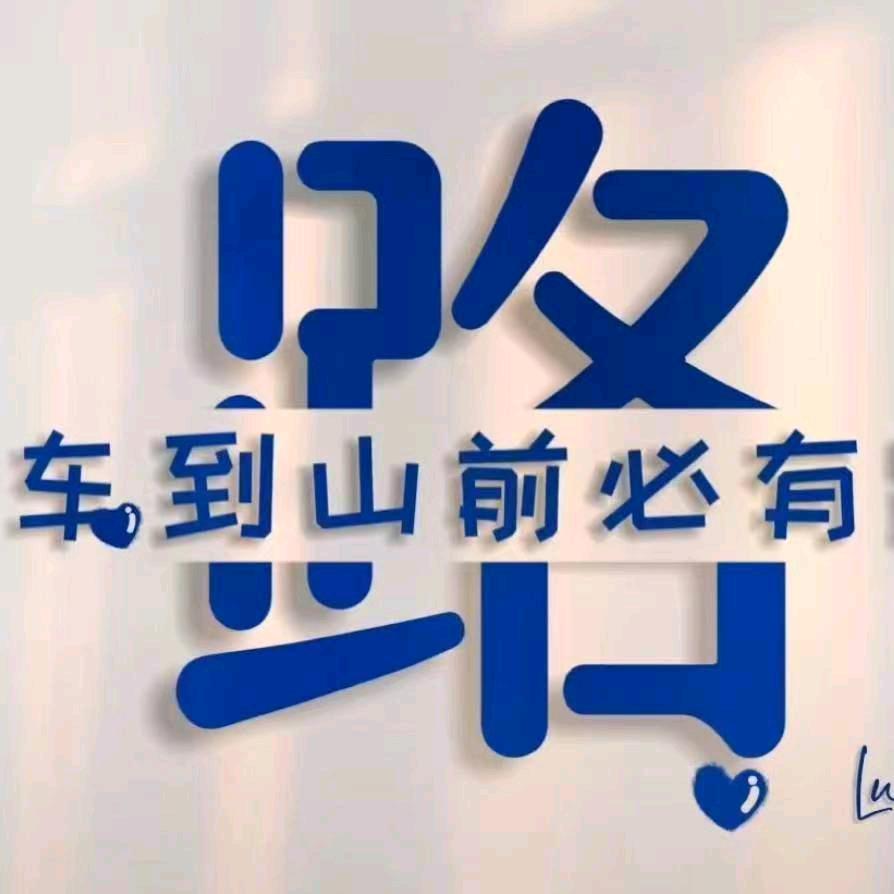 云南塑料保鲜袋