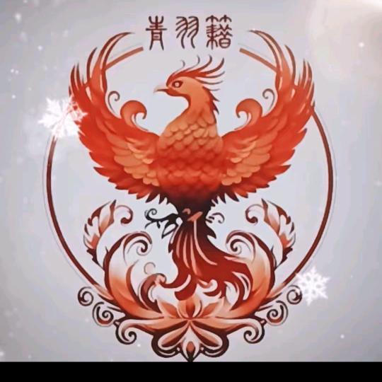 关欣1314