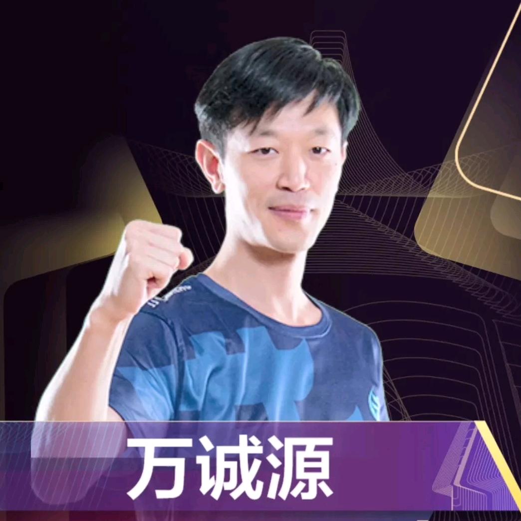 如意按康