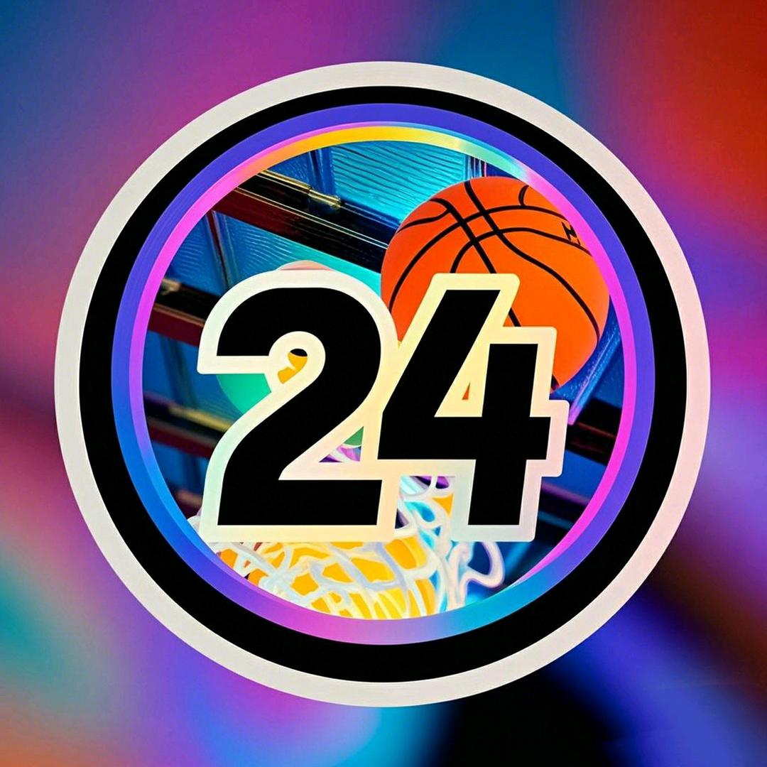 24小时篮球
