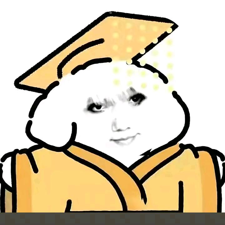 叁陆壹