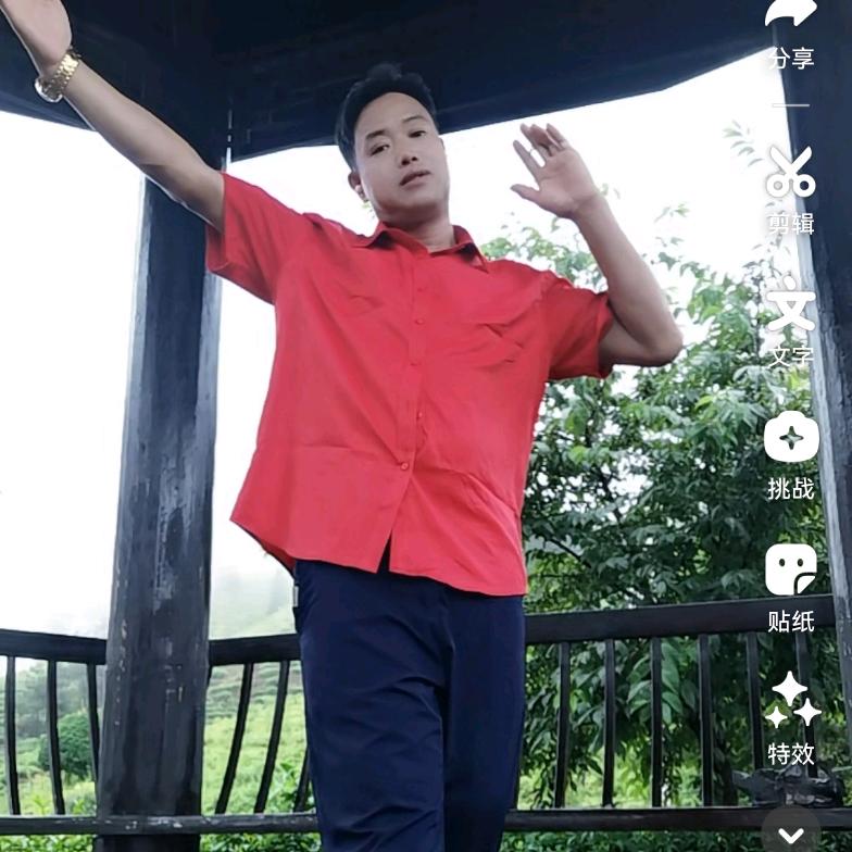 苗哥哥