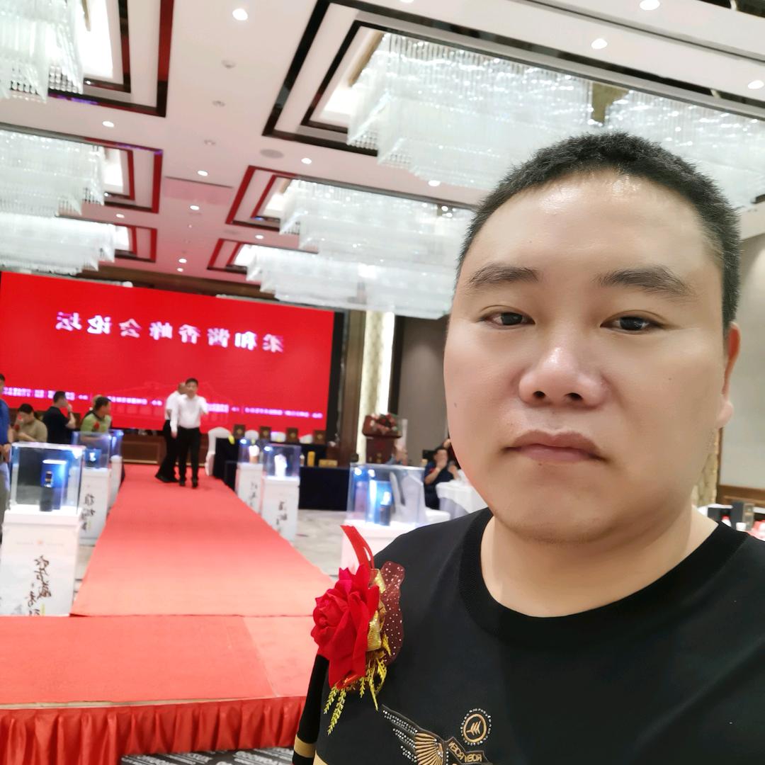 以酒交天下朋友