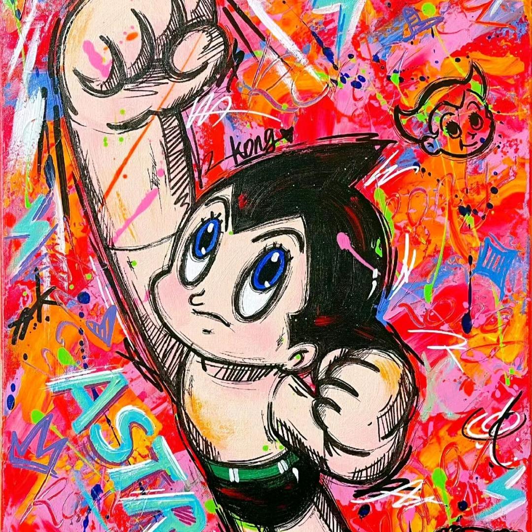 想要铁臂的阿童木💪