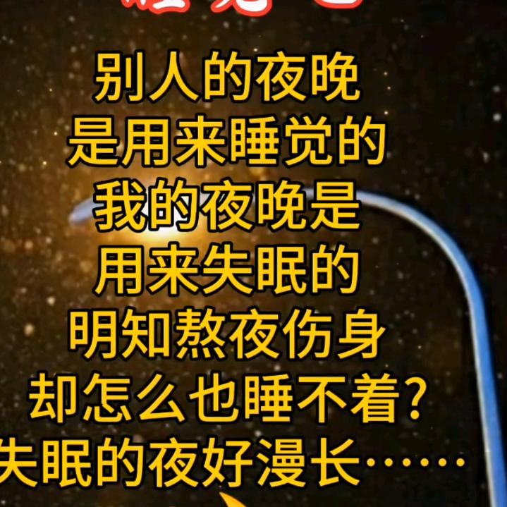 我要你满足我💥💥