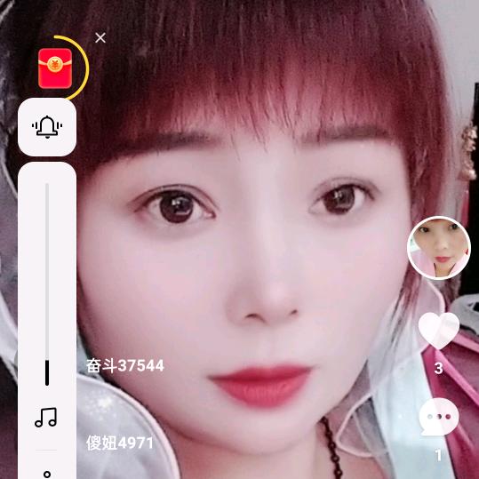 吕村卤香阁熟肉凉菜