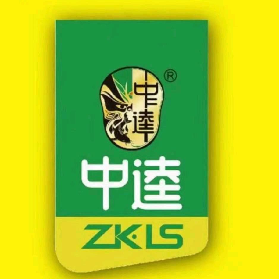 宣威中逵国际钓具