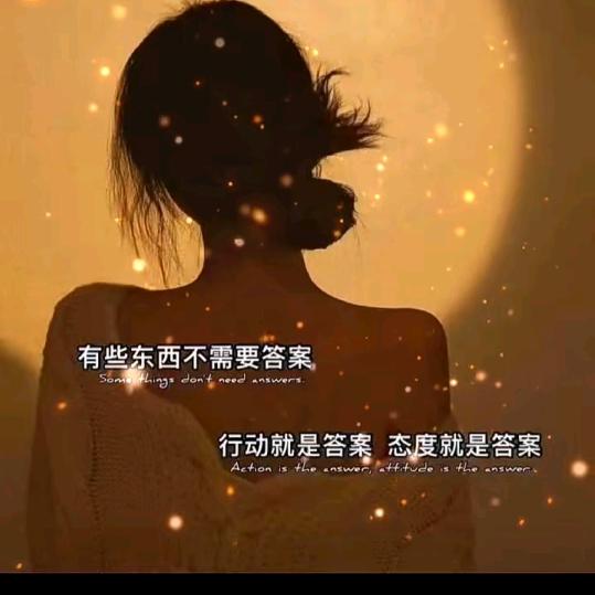 : 𐂴ᨳᩚᤢᤣ꯭·自*渡໌້