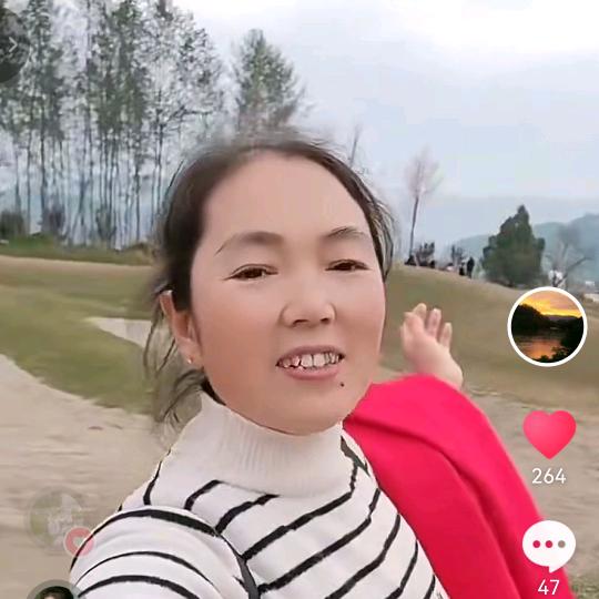 福星