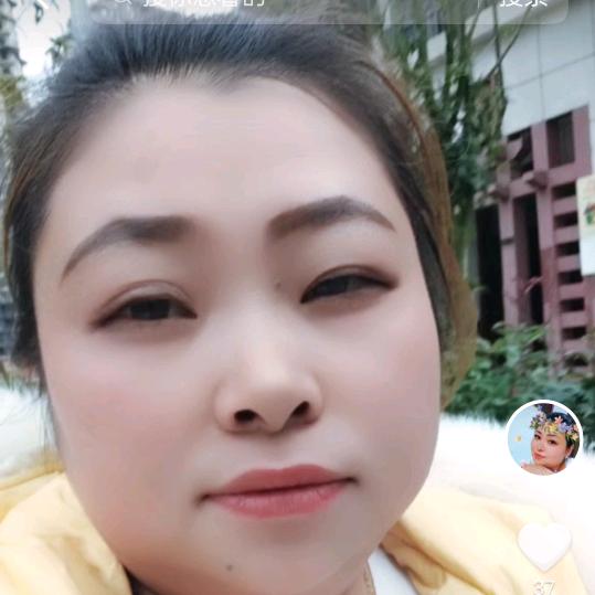 鄧。