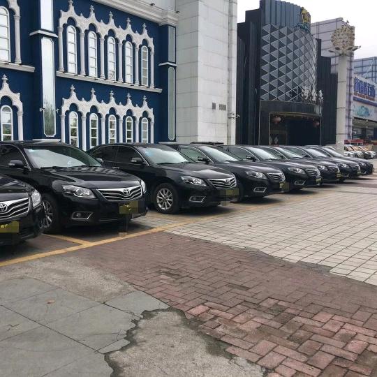韶关市安畅汽车服务有限公司