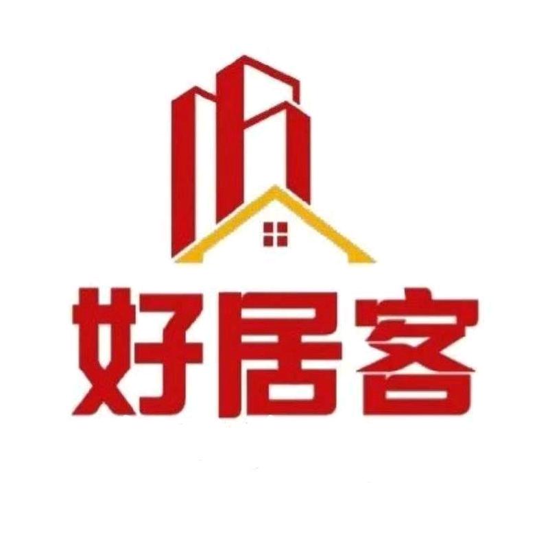 好居客运营