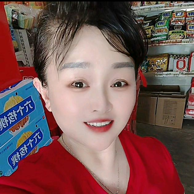 余生有你……