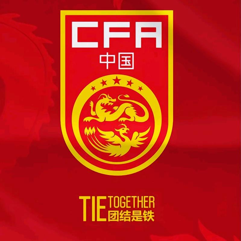 足球⚽篮球🏀赛事直播