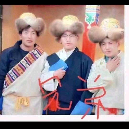 藏吧旦琼