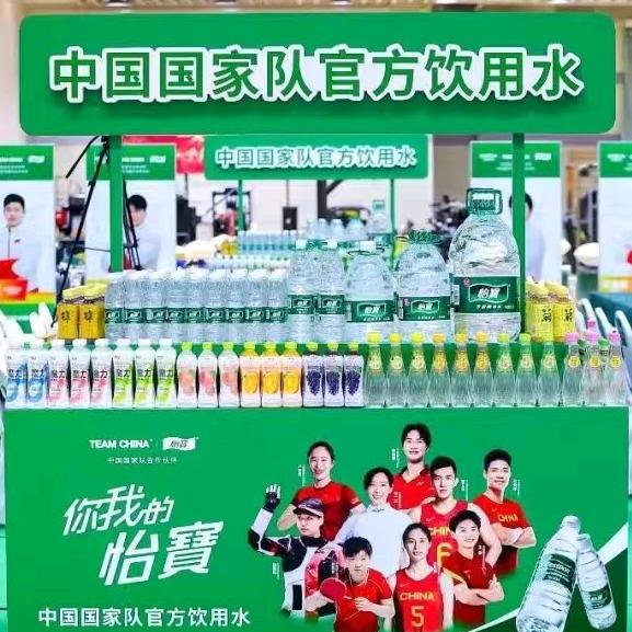 福州矿泉水批发