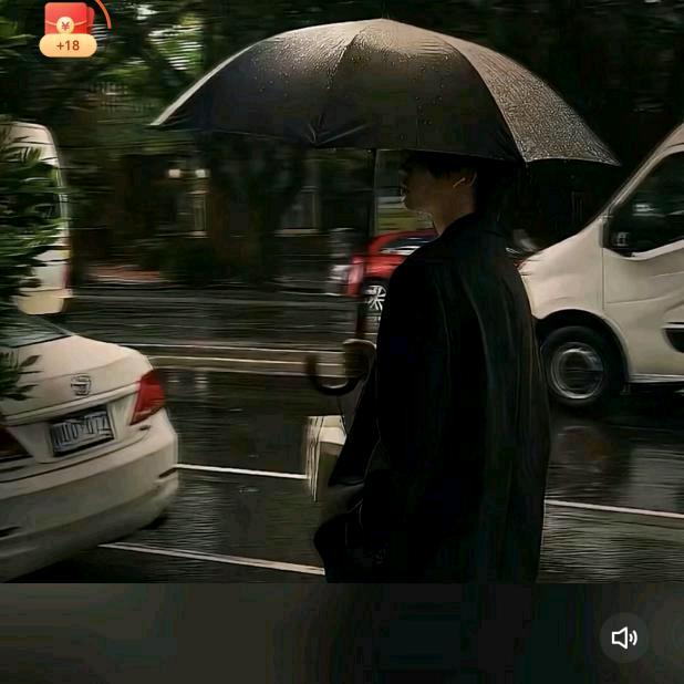 那片海