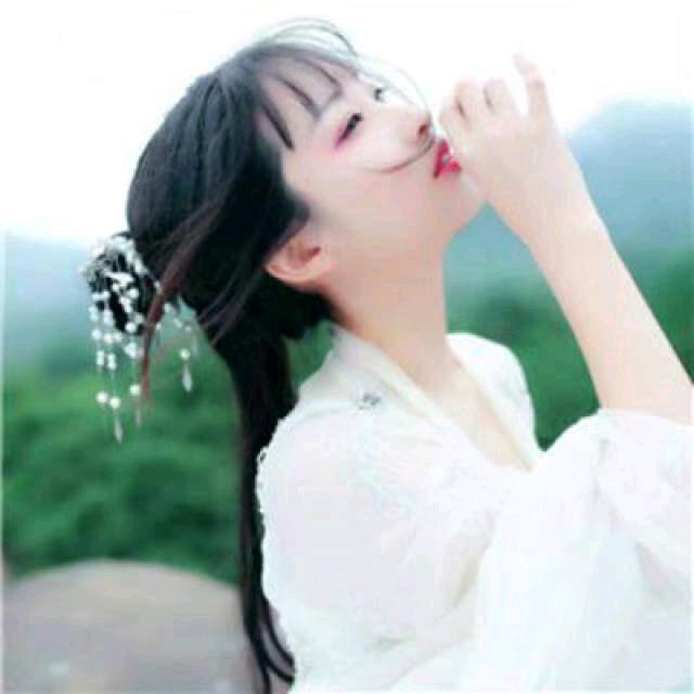 依然