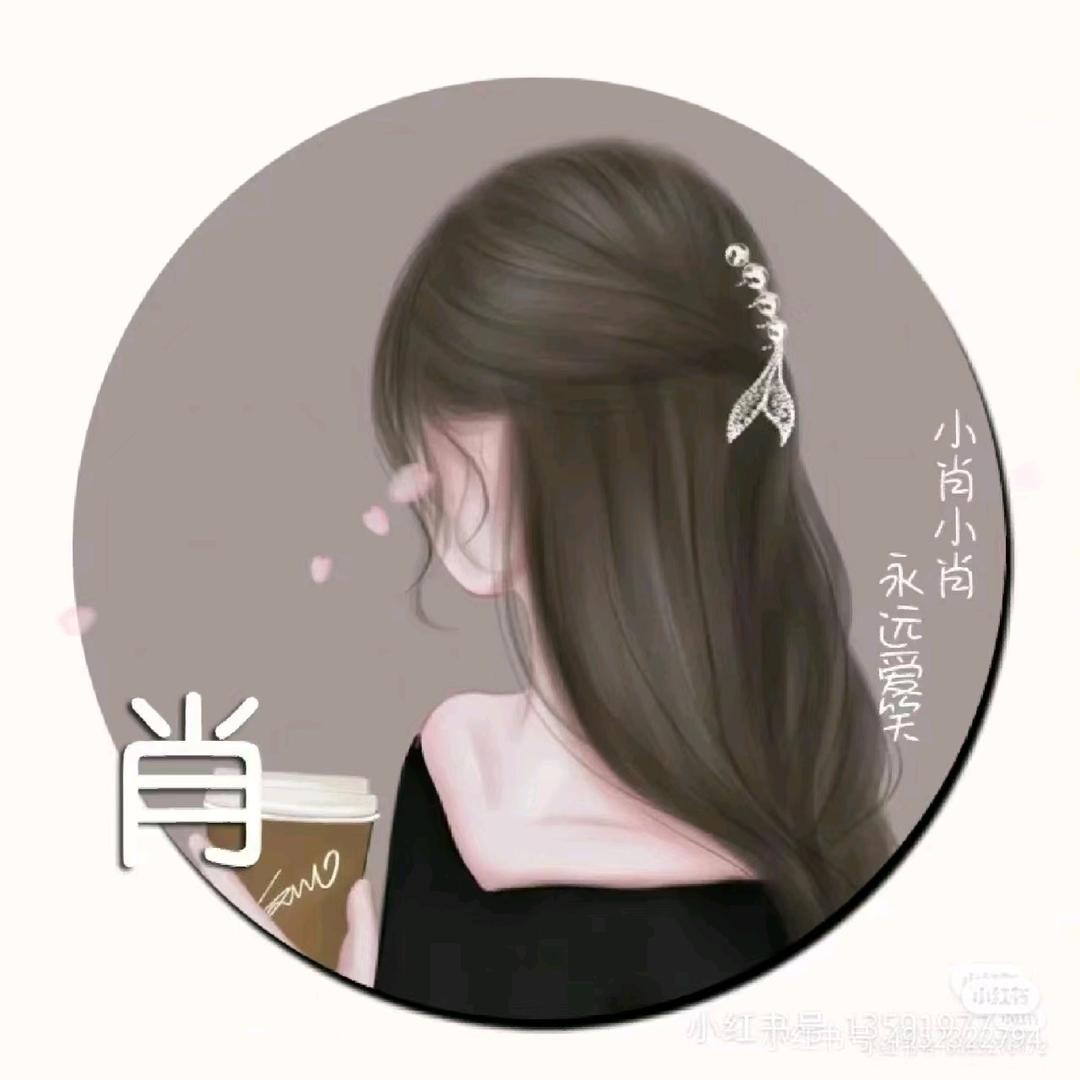 小燕子