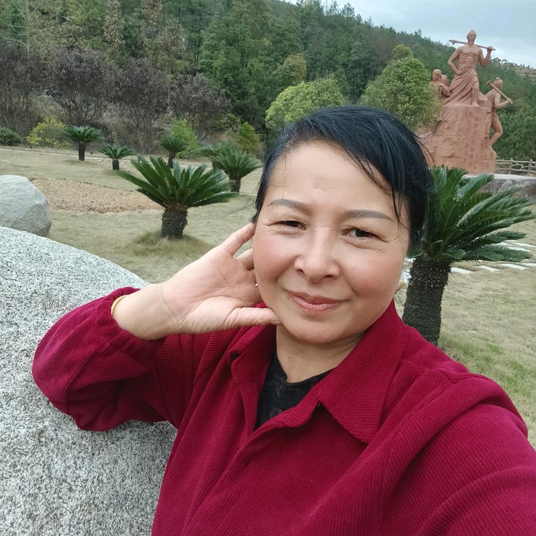 果在园中