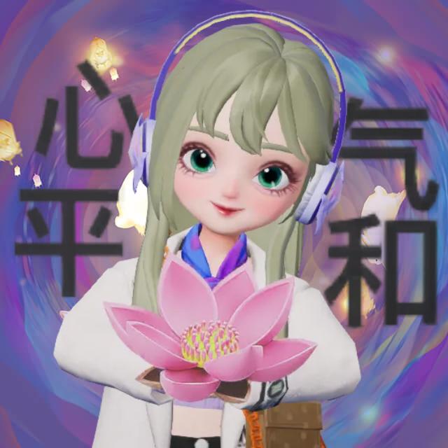 公园屿湖郑恩英