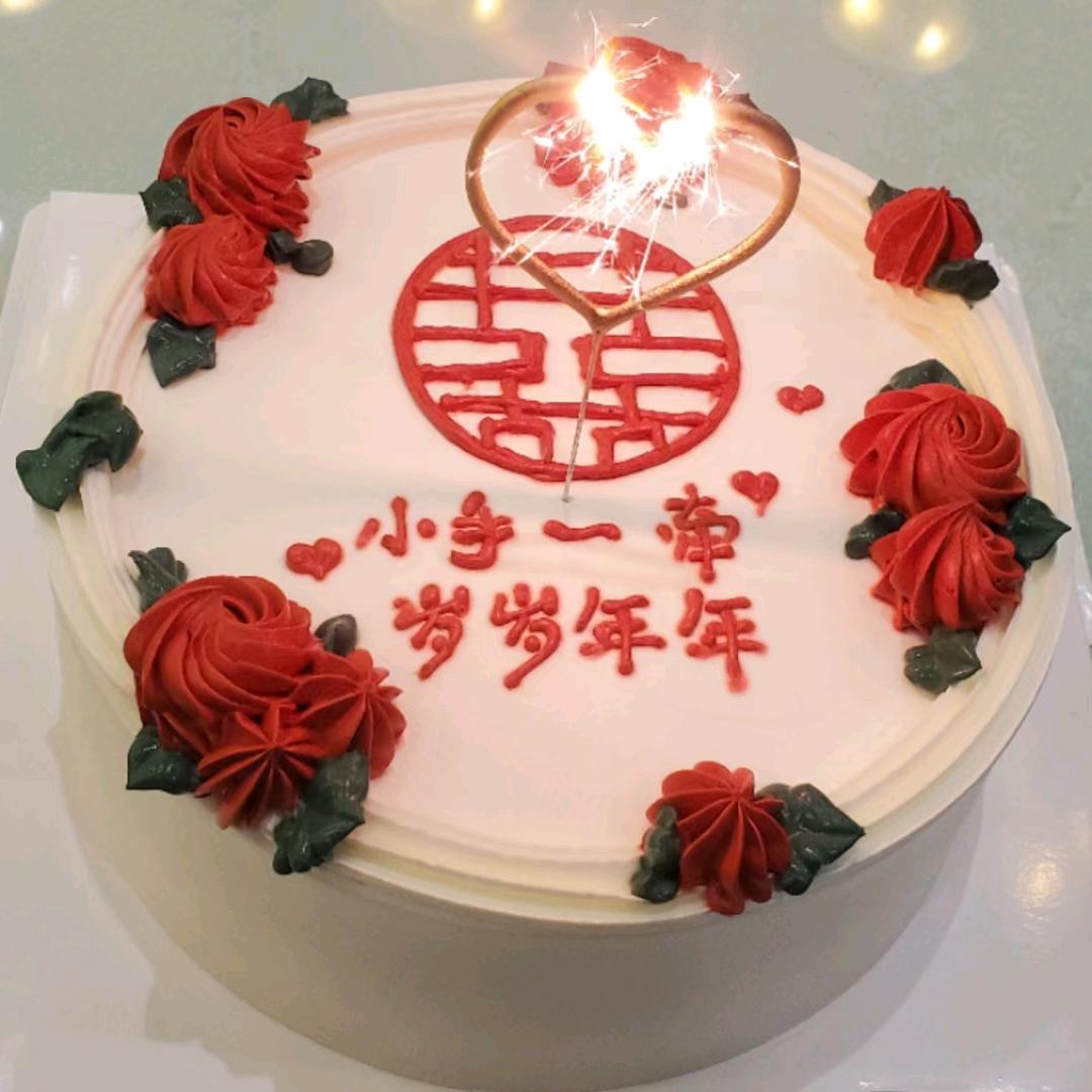 小脚丫