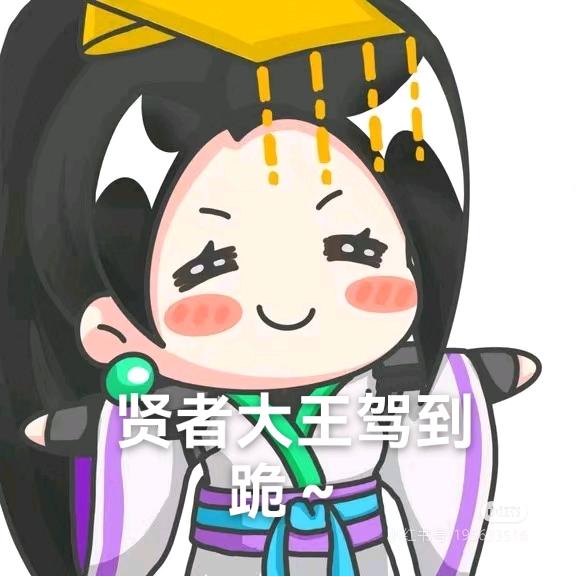 宝木～