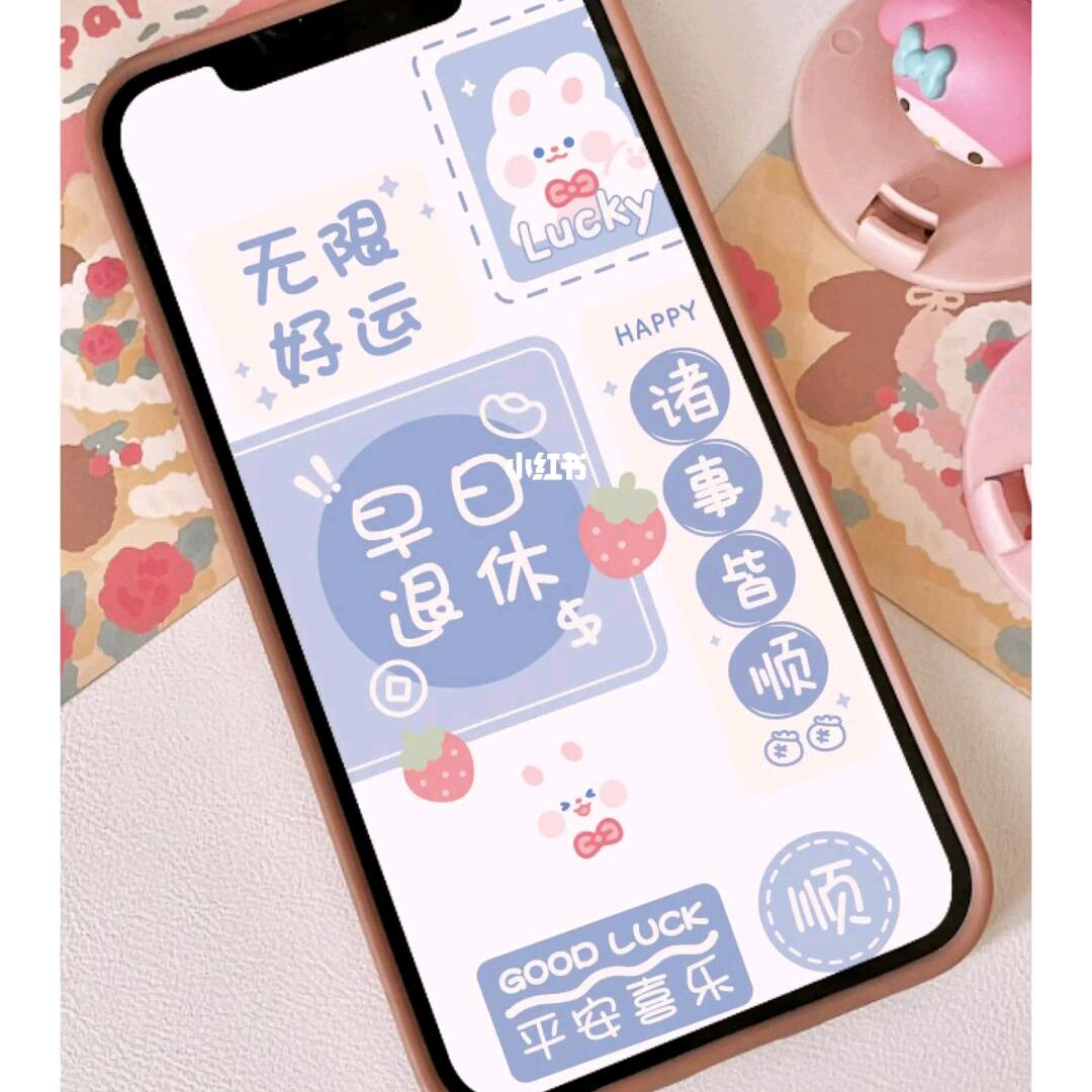 小皮蛋来咯！
