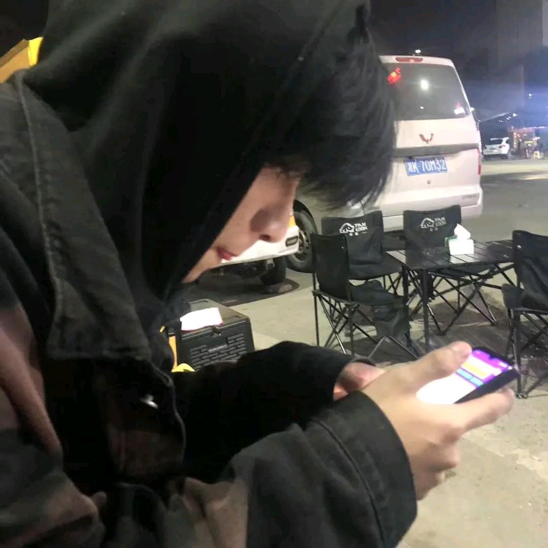 臆想
