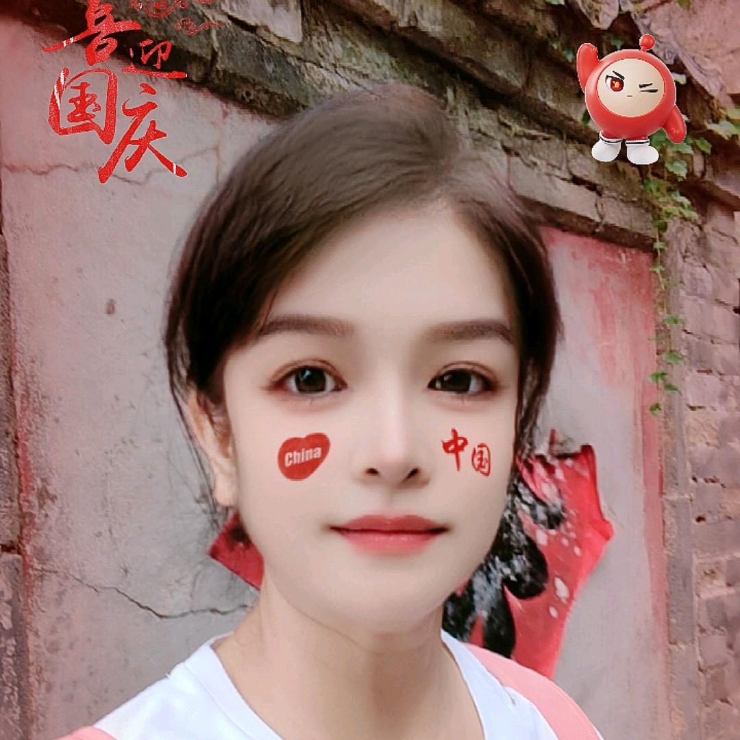 琳溪（中国台湾）