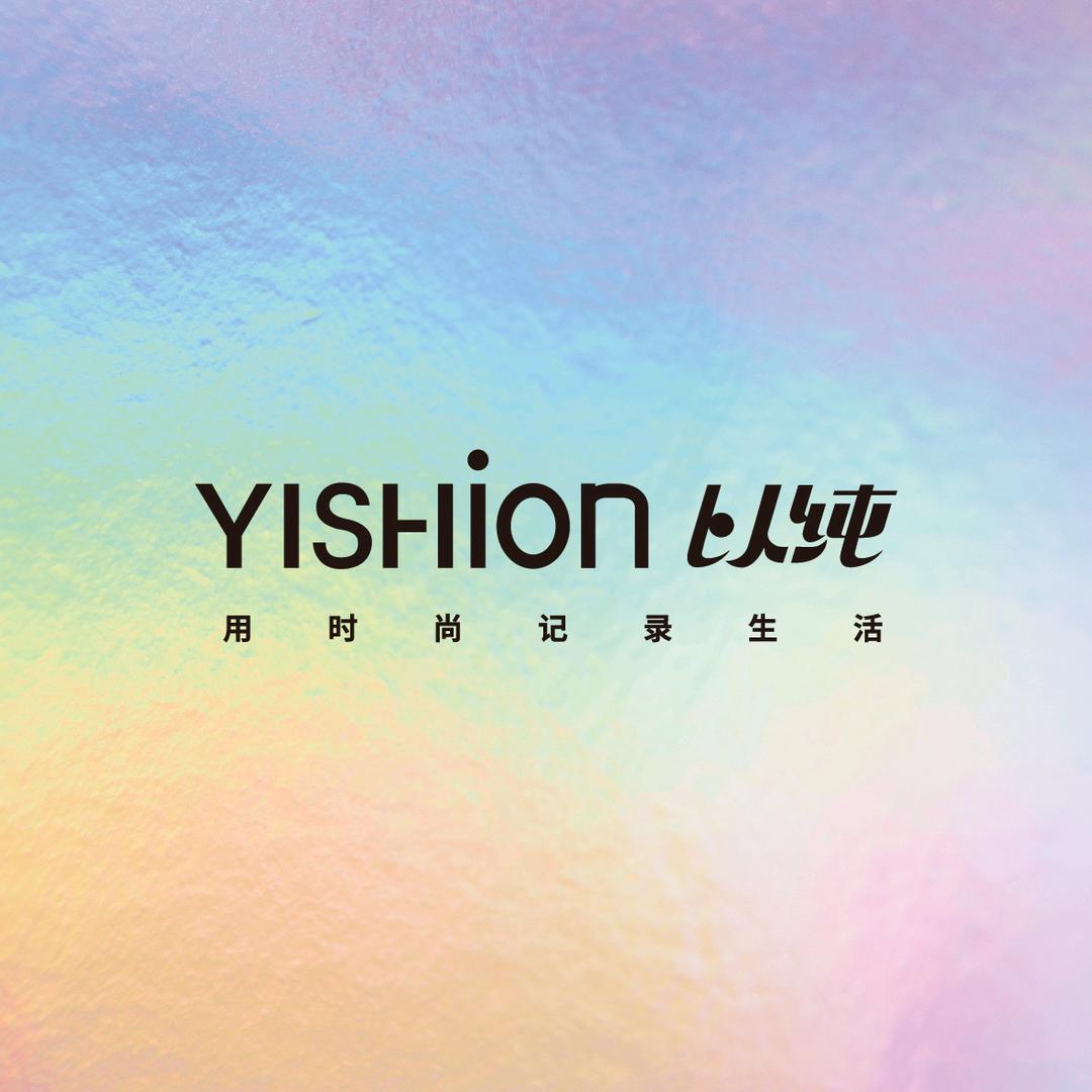 YISHION以纯郑州