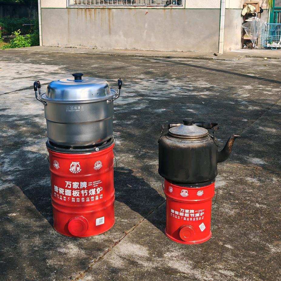 万家炉具