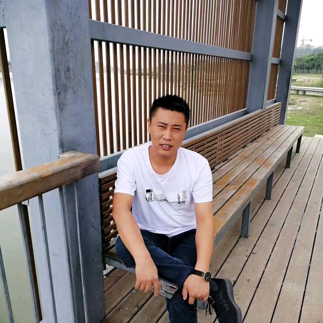 磊