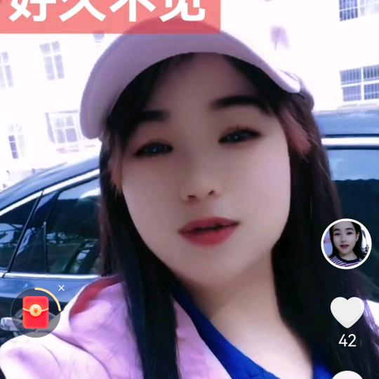岁月🌺