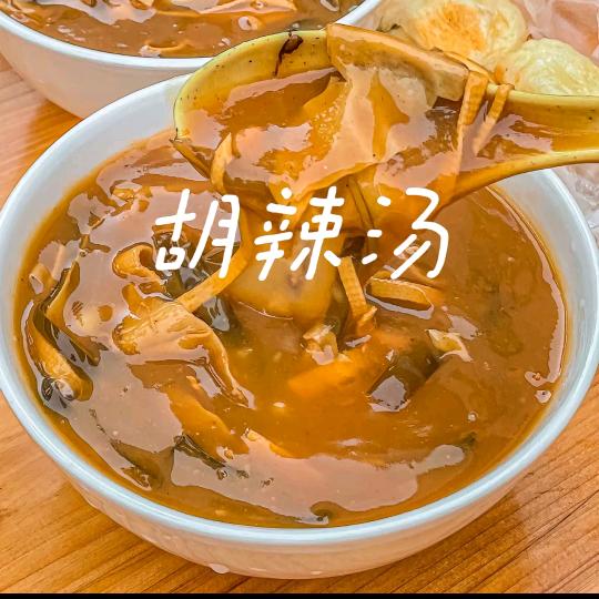 奔跑的皮卡丘
