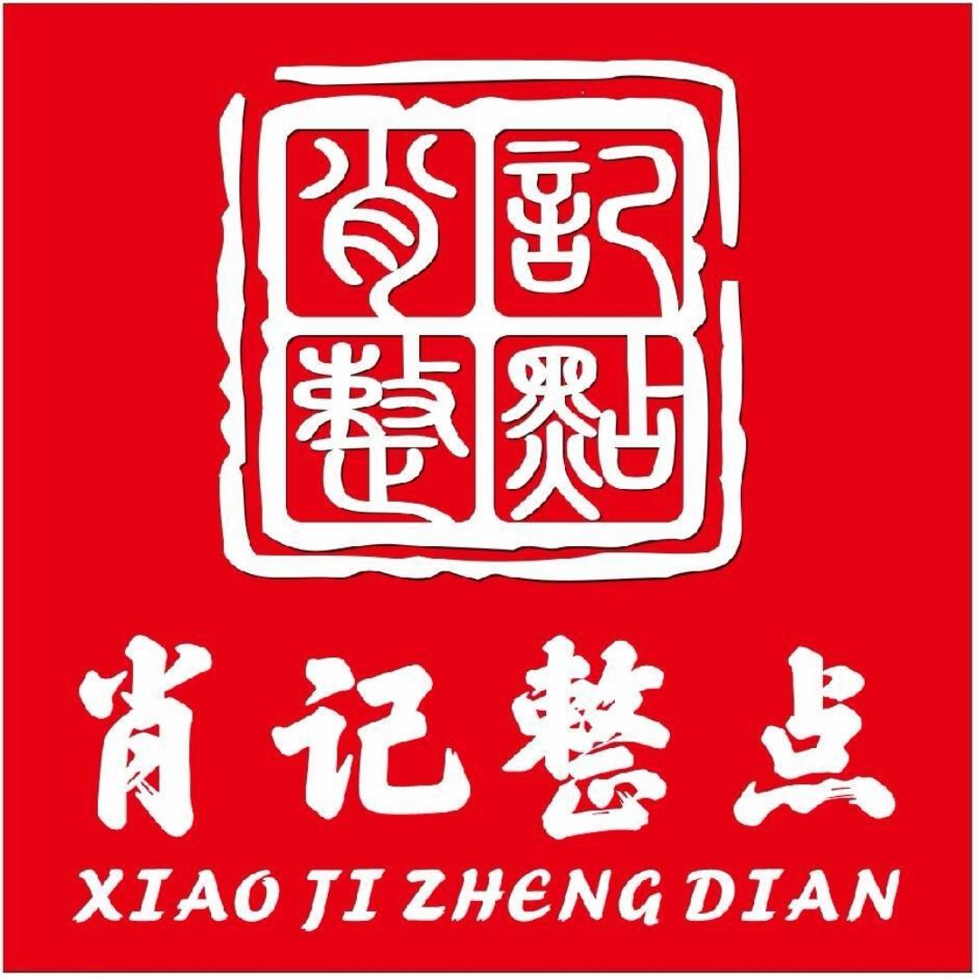 钢蛋他爹