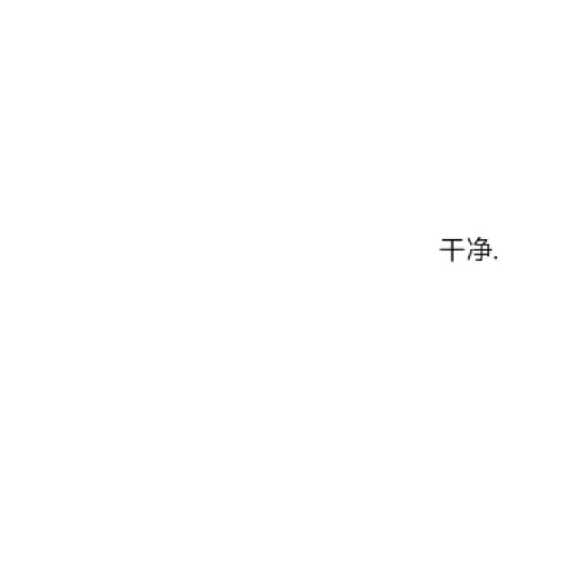 7il