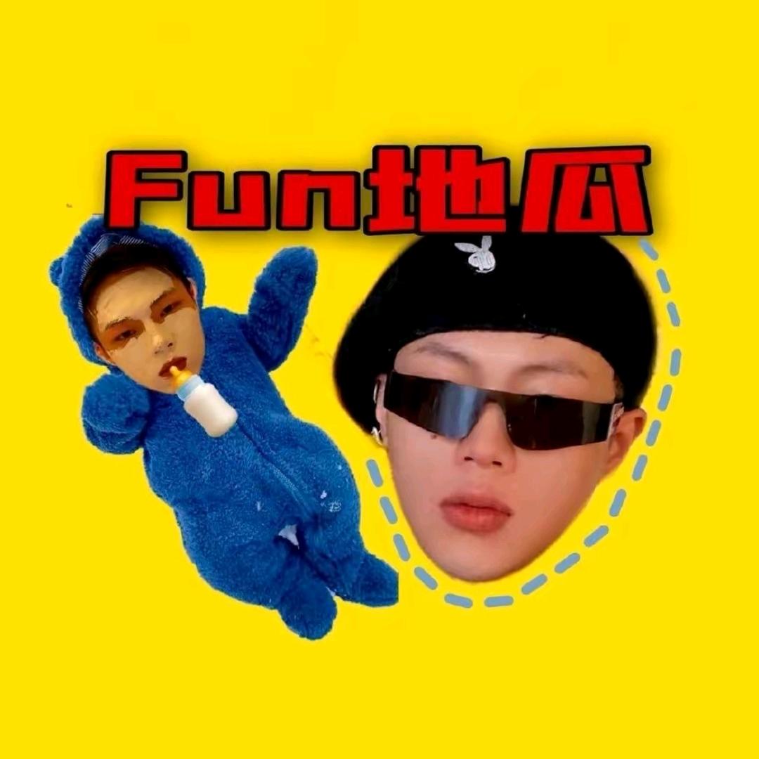 唤俊-直播好物分享