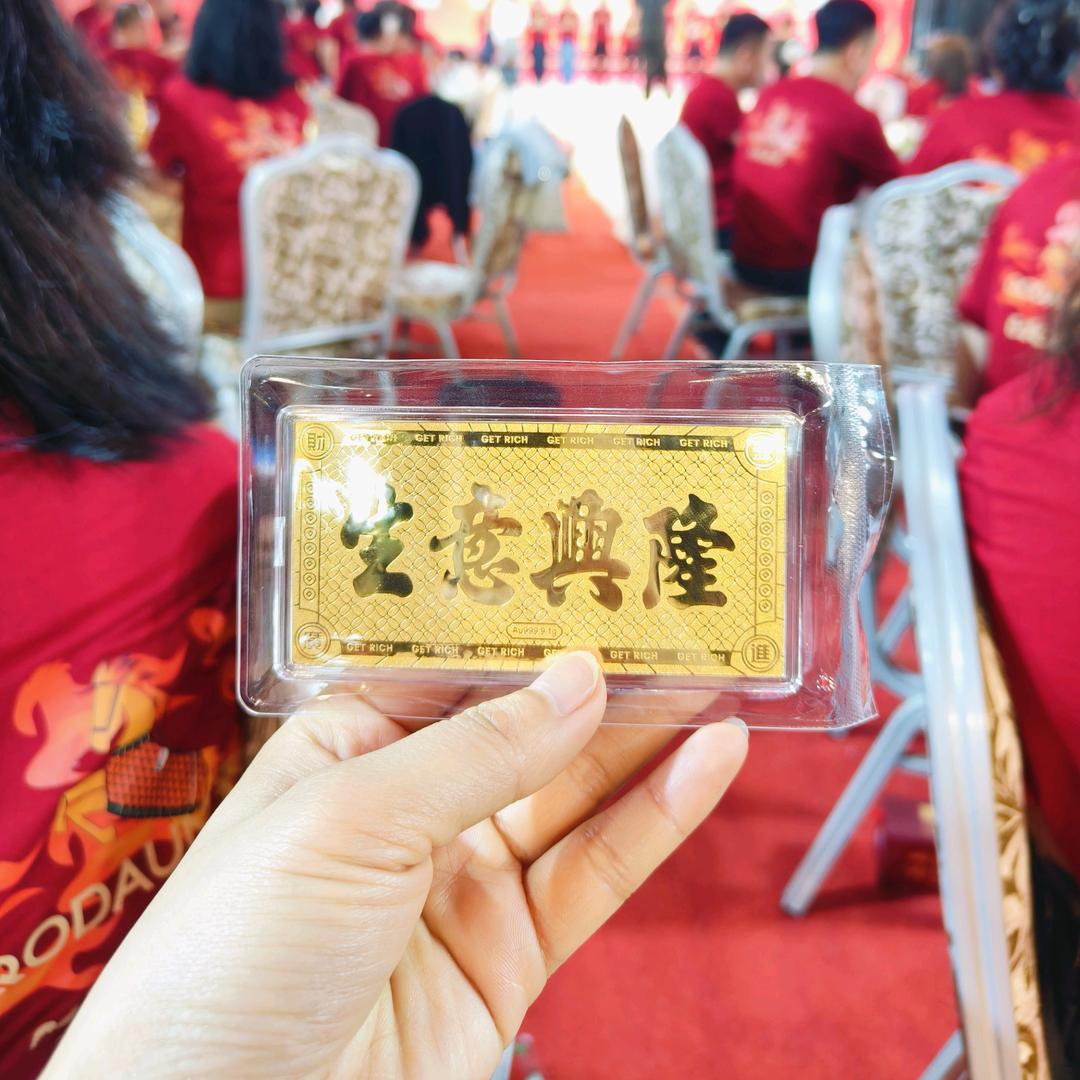 富高皮鞋  & 昕菲内衣