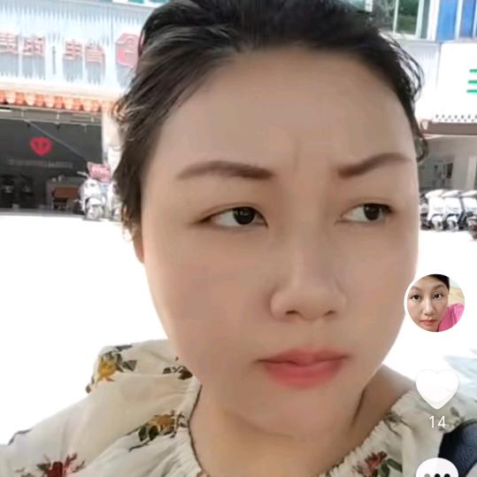 今生今世