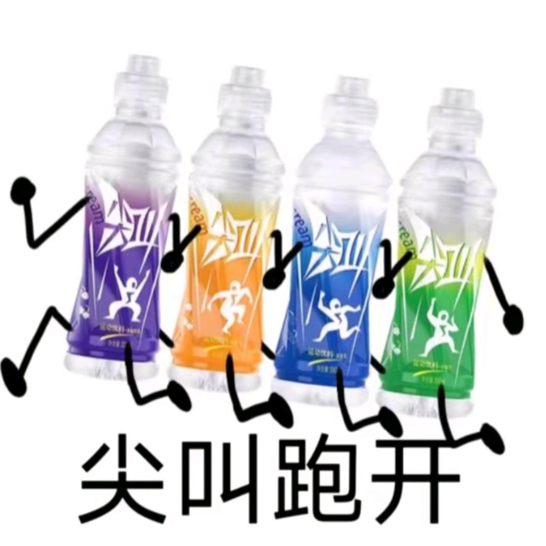 对眼小黄