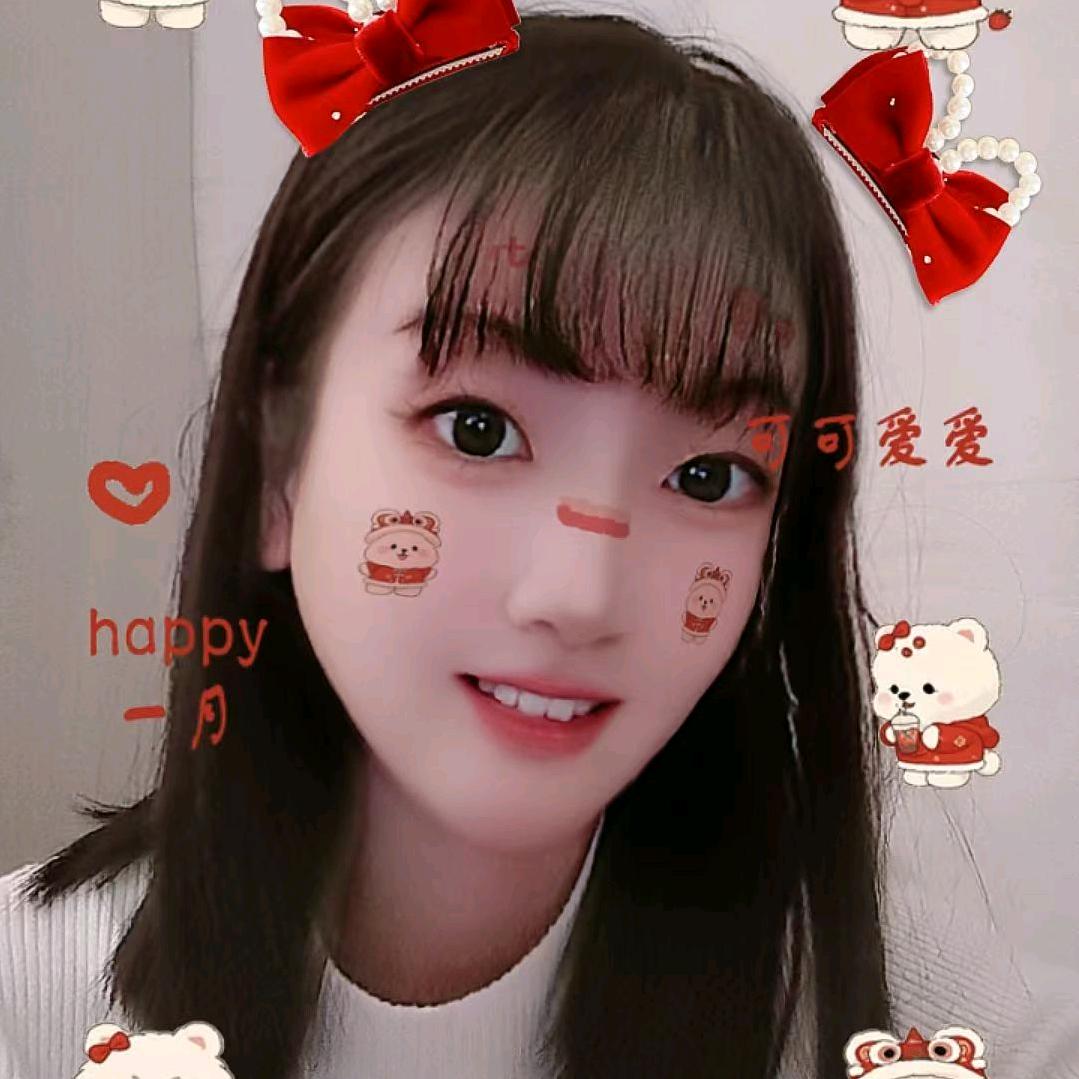 筱筱💋
